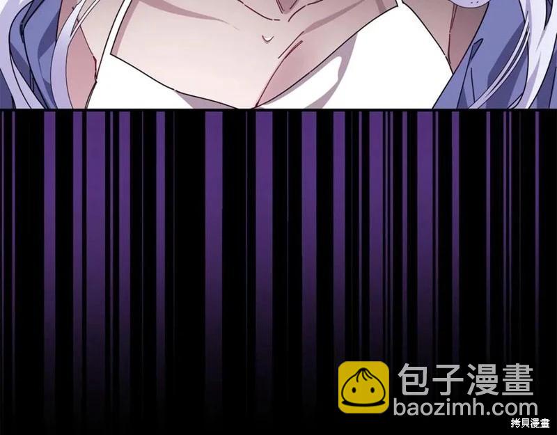 第55话7