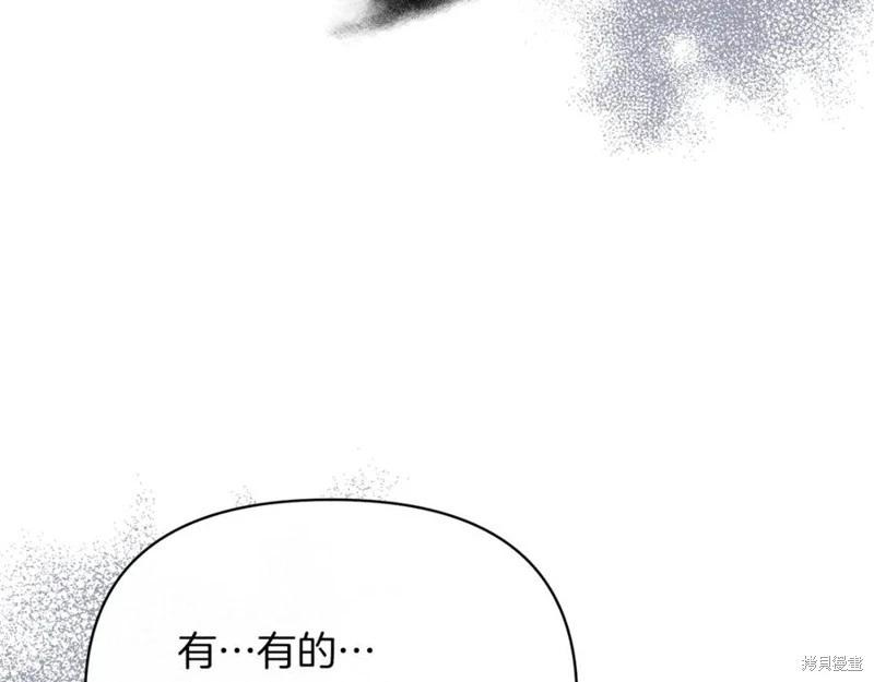 第55话81