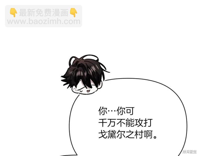 第55话93