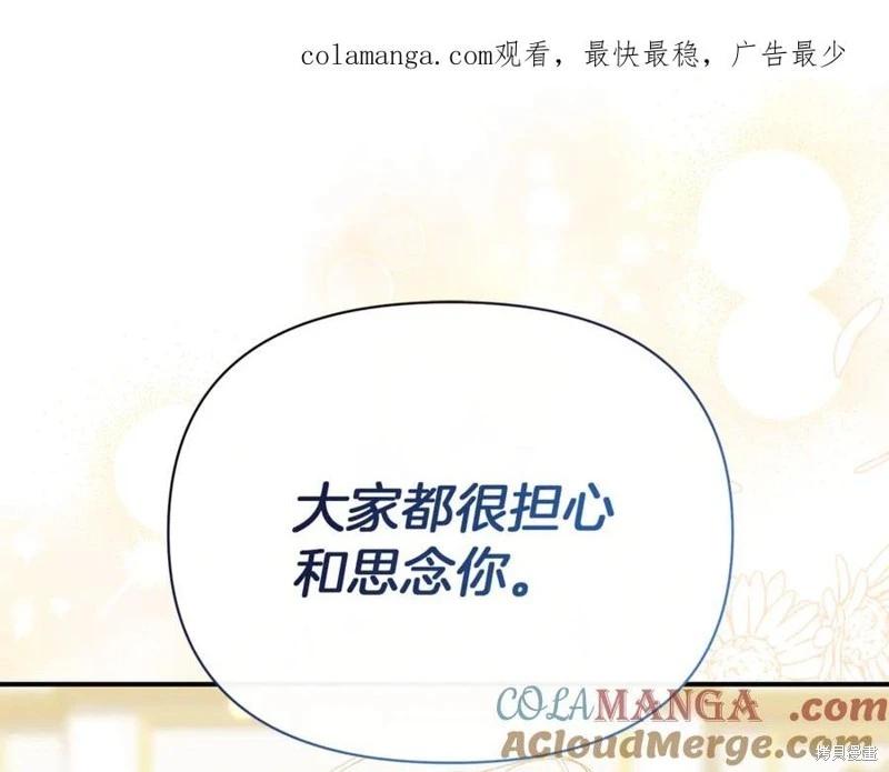 第56话0
