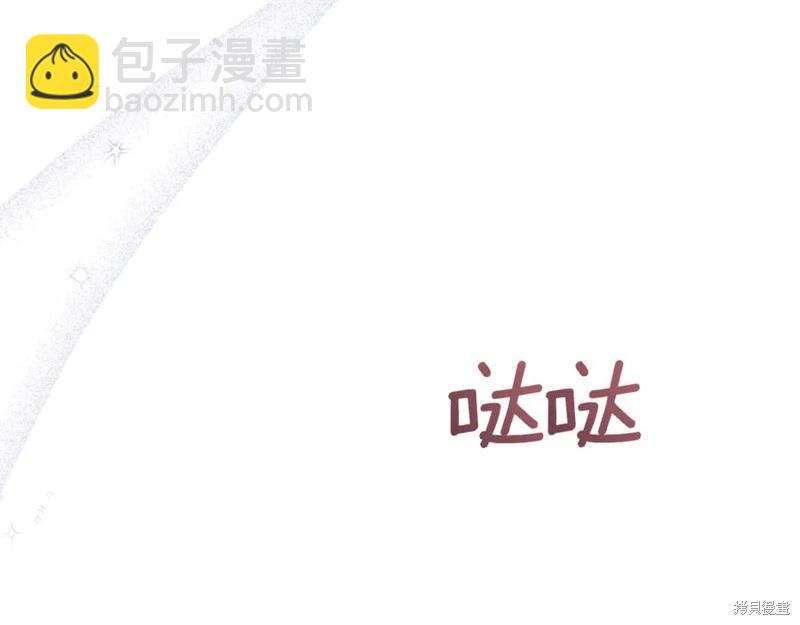 第56话101