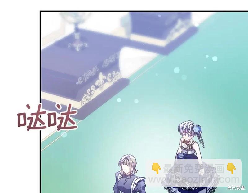 第56话106