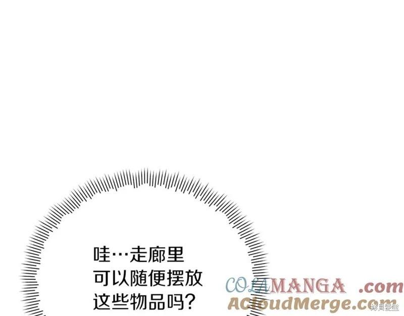 第56话108