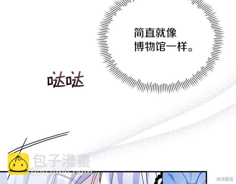 第56话110