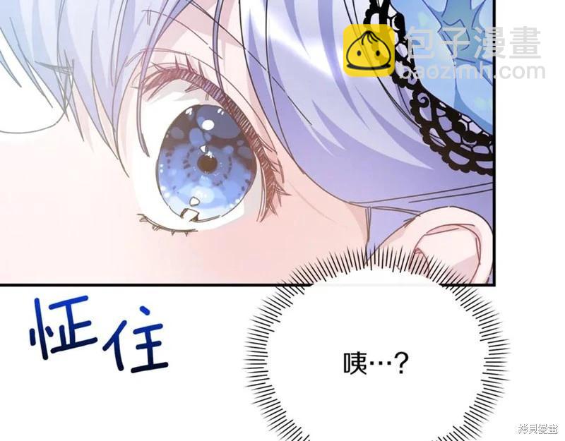第56话111