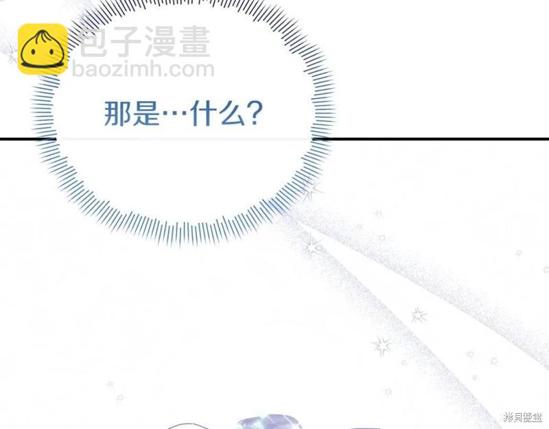 第56话113