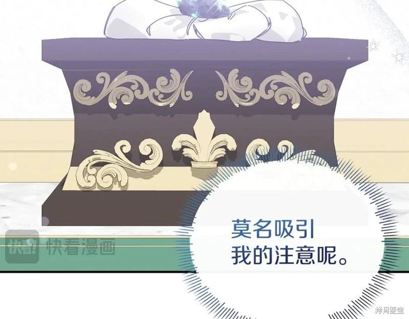 第56话114