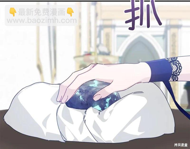 第56话119