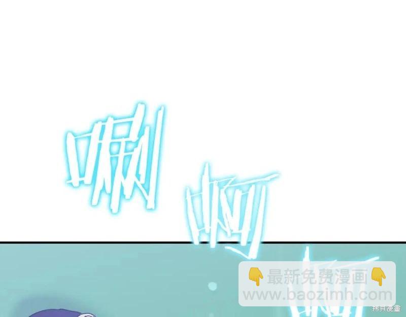 第56话122