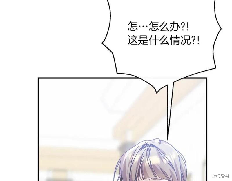 第56话125