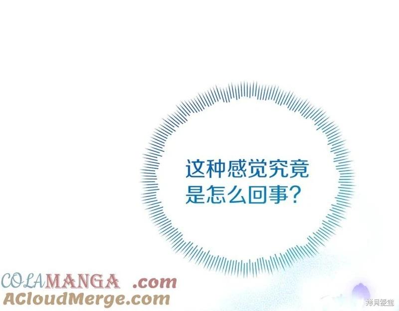 第56话128