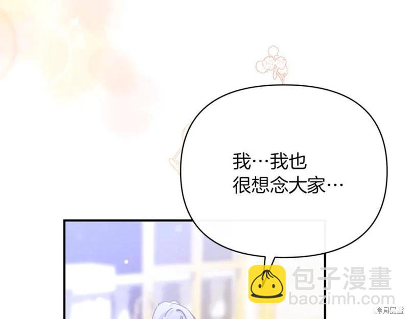 第56话13
