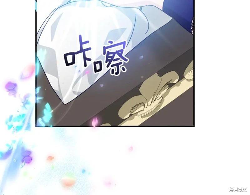 第56话130