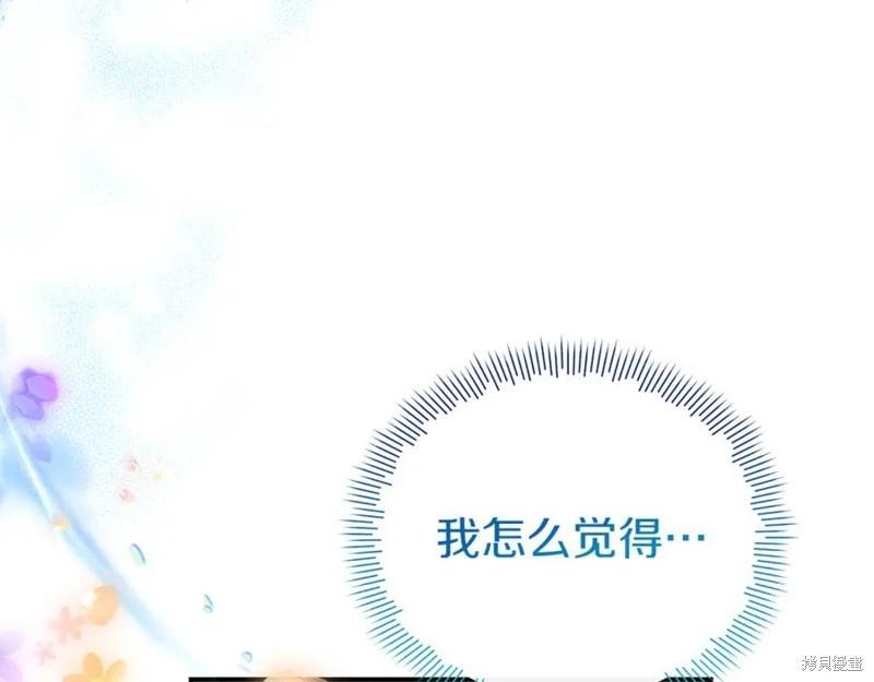 第56话131