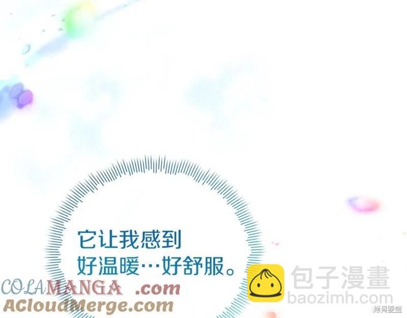 第56话136