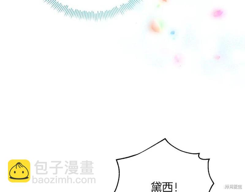 第56话137