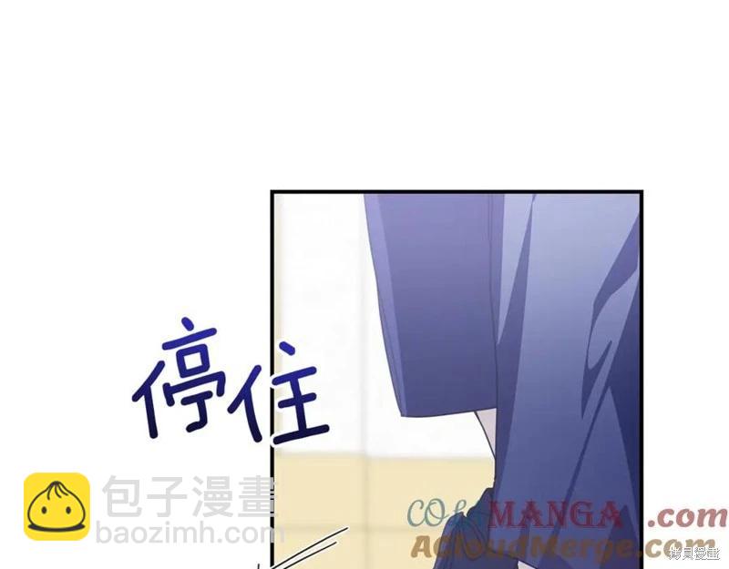 第56话140