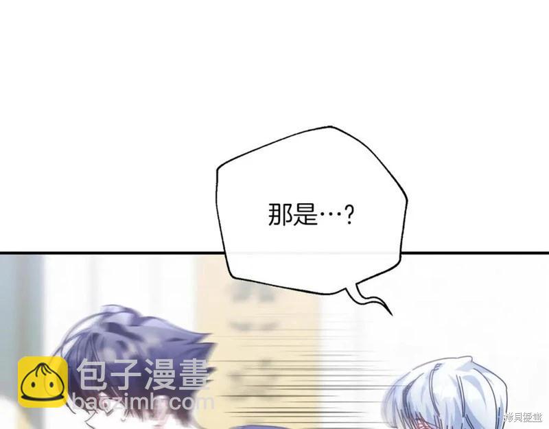 第56话142