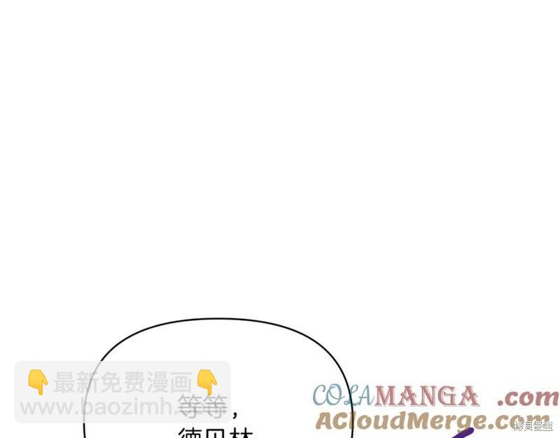 第56话144
