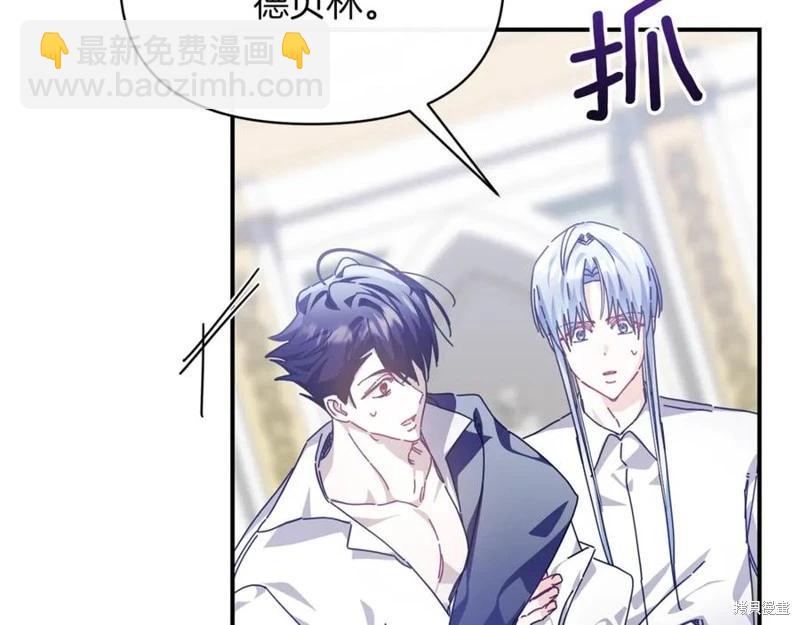 第56话145