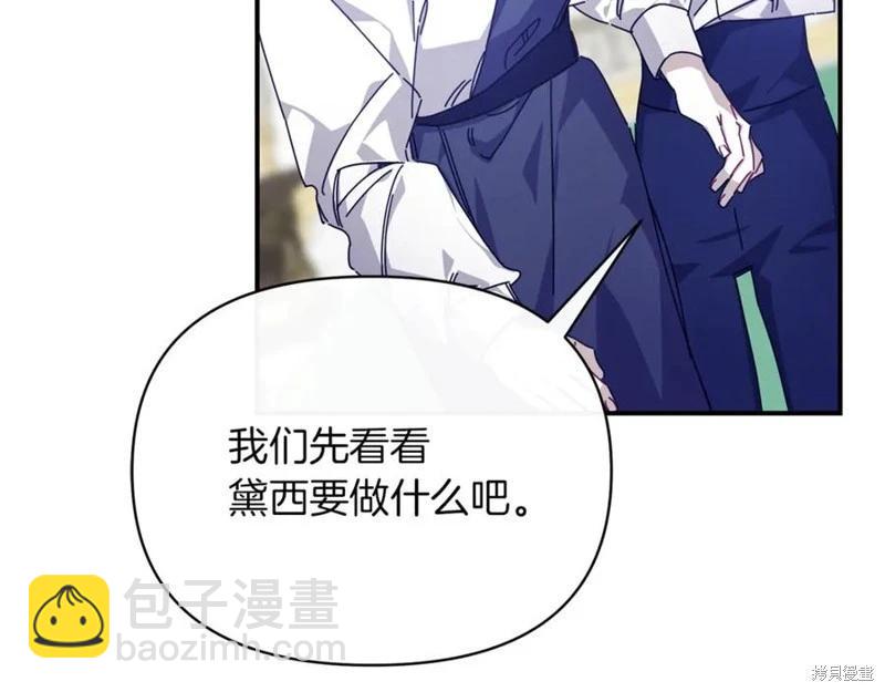第56话146