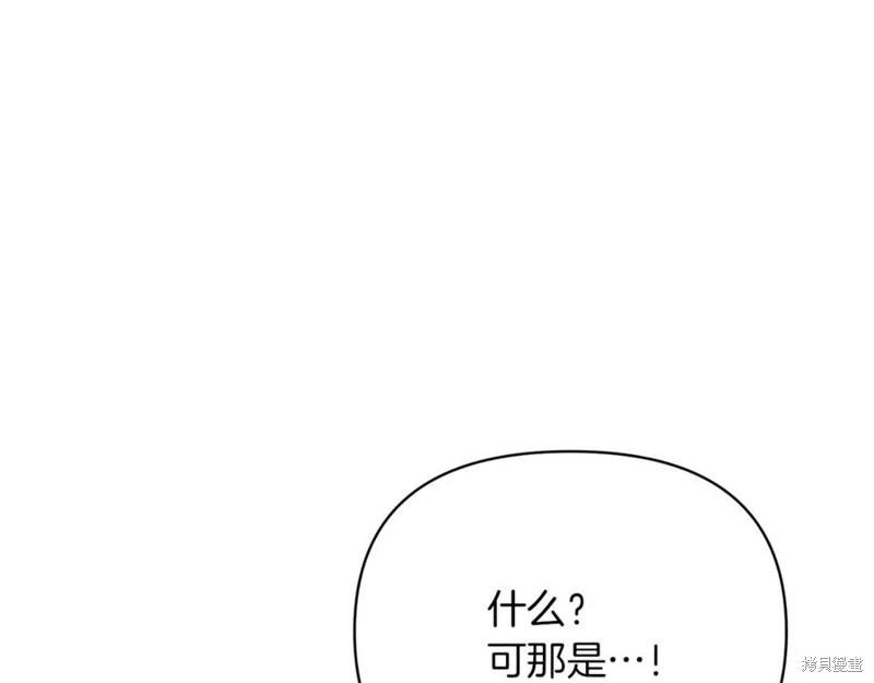 第56话147