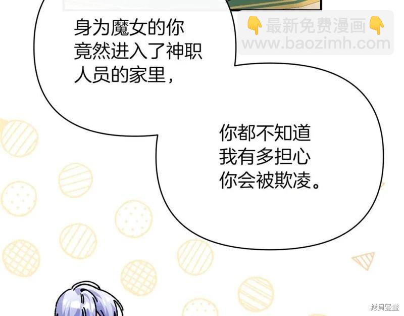 第56话15