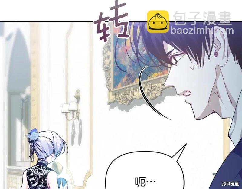 第56话150