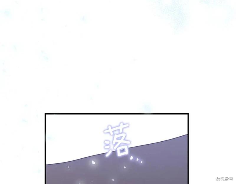 第56话167