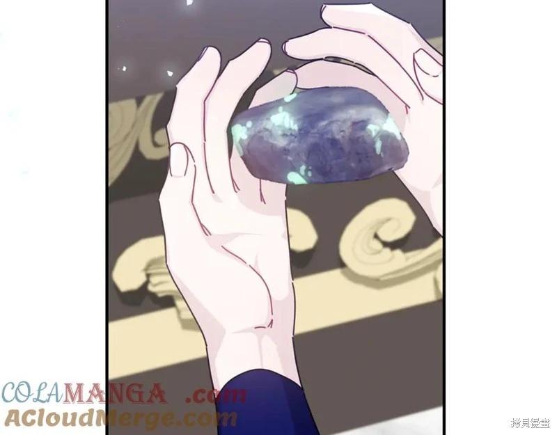 第56话168