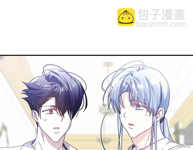 第56话173