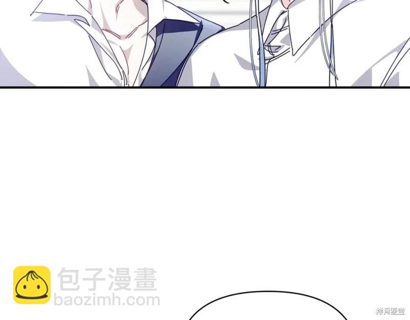 第56话174