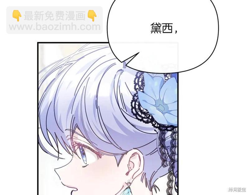 第56话175