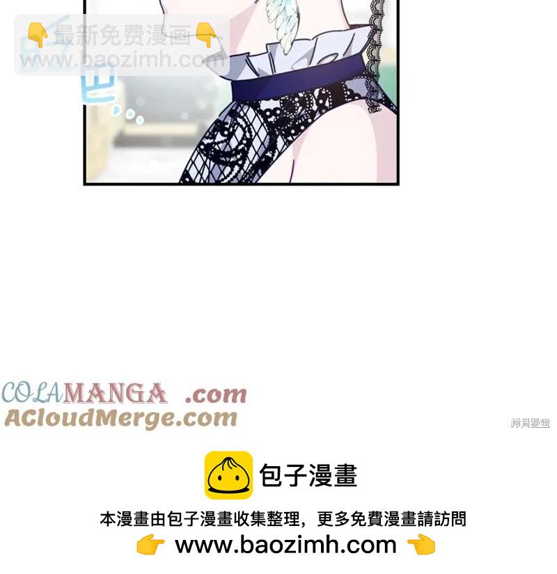 第56话176
