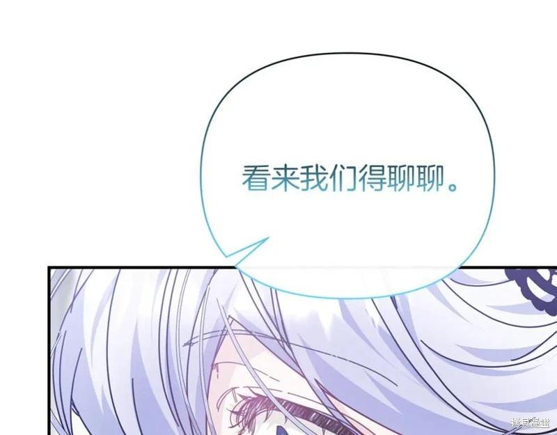 第56话177