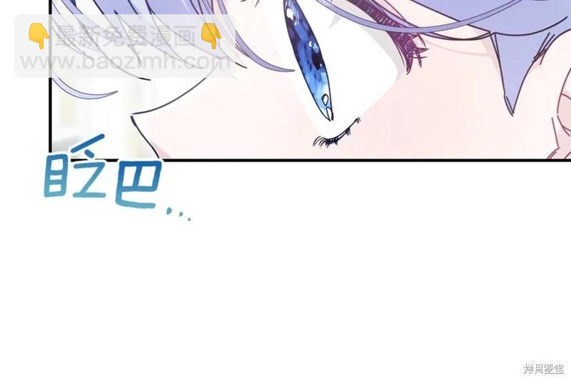 第56话178