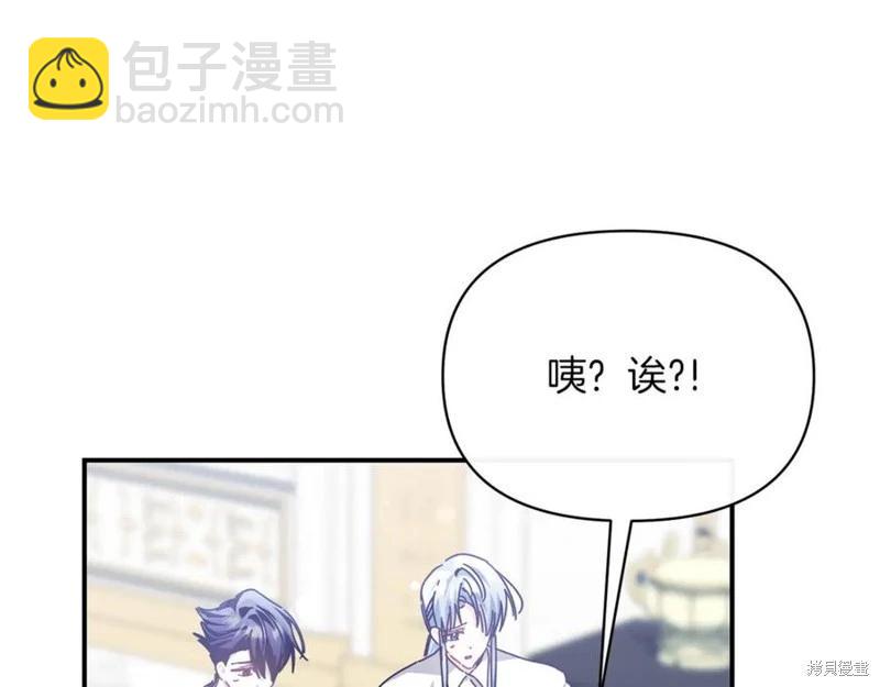 第56话179