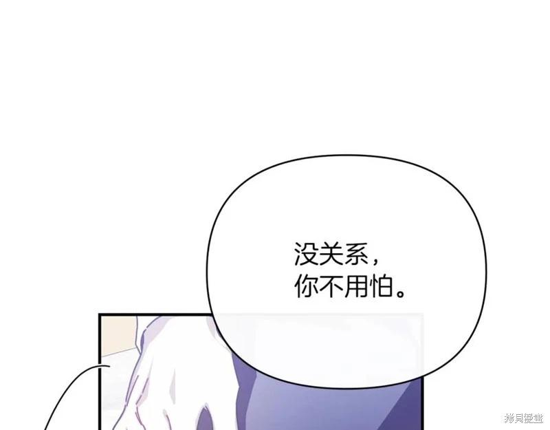 第56话183