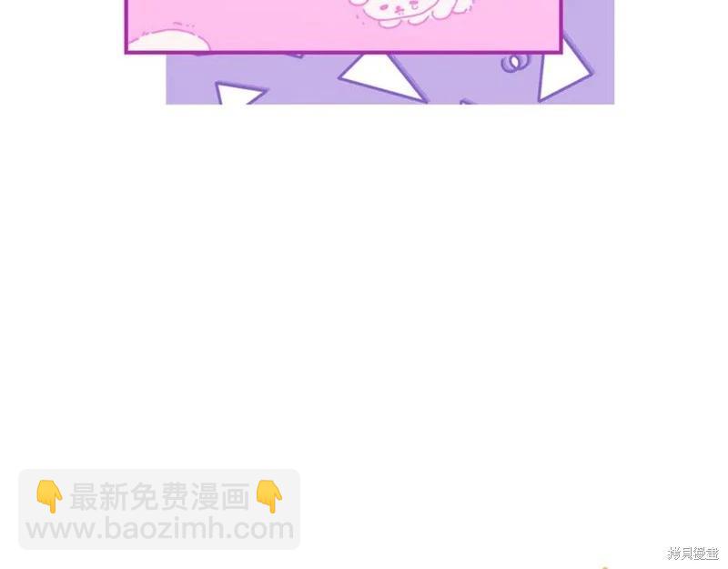 第56话25