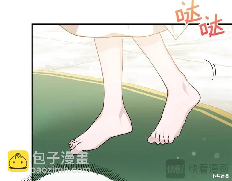 第56话26