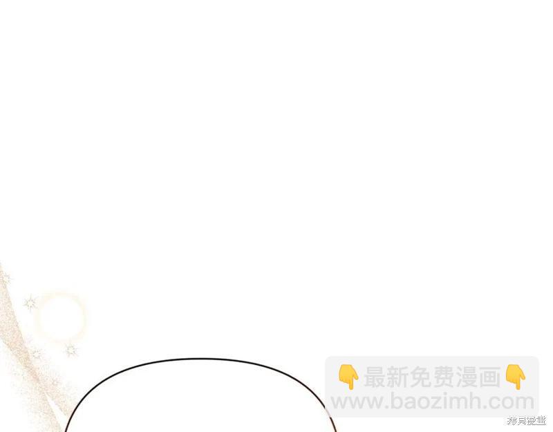 第56话30