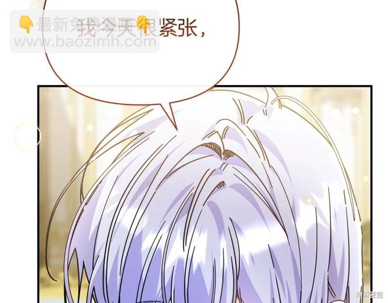 第56话31