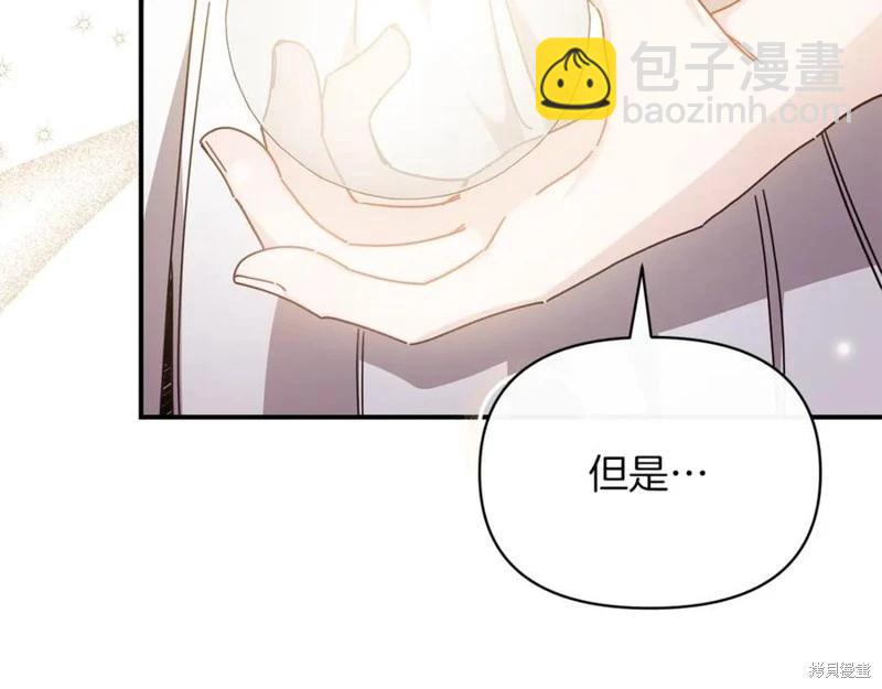 第56话35