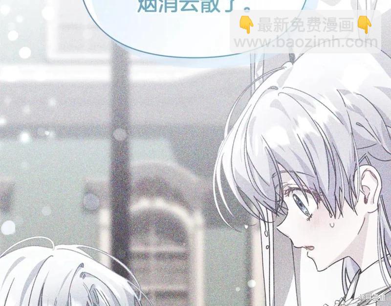 第56话38