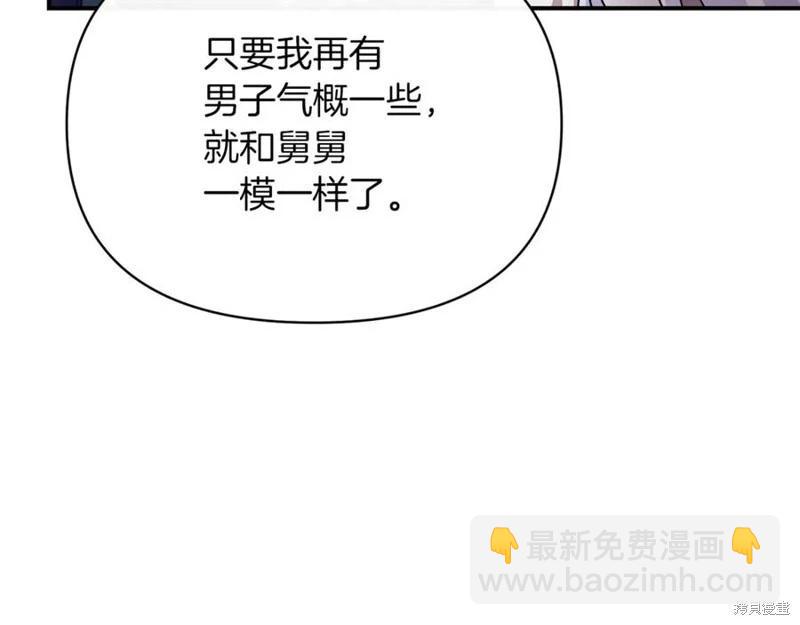 第56话42