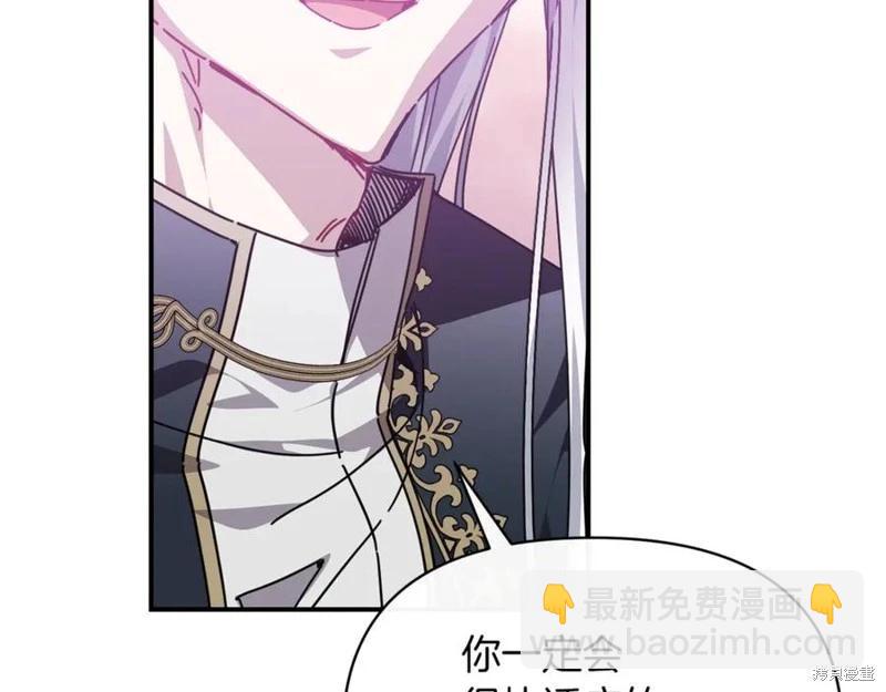 第56话51