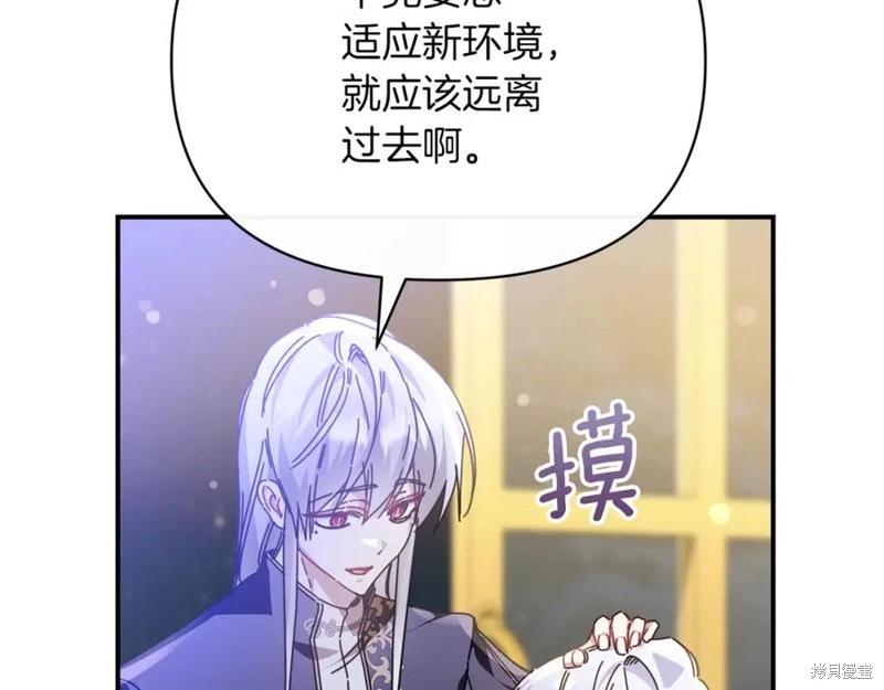 第56话58