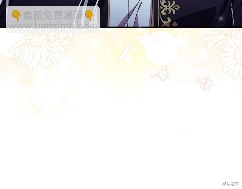 第56话6