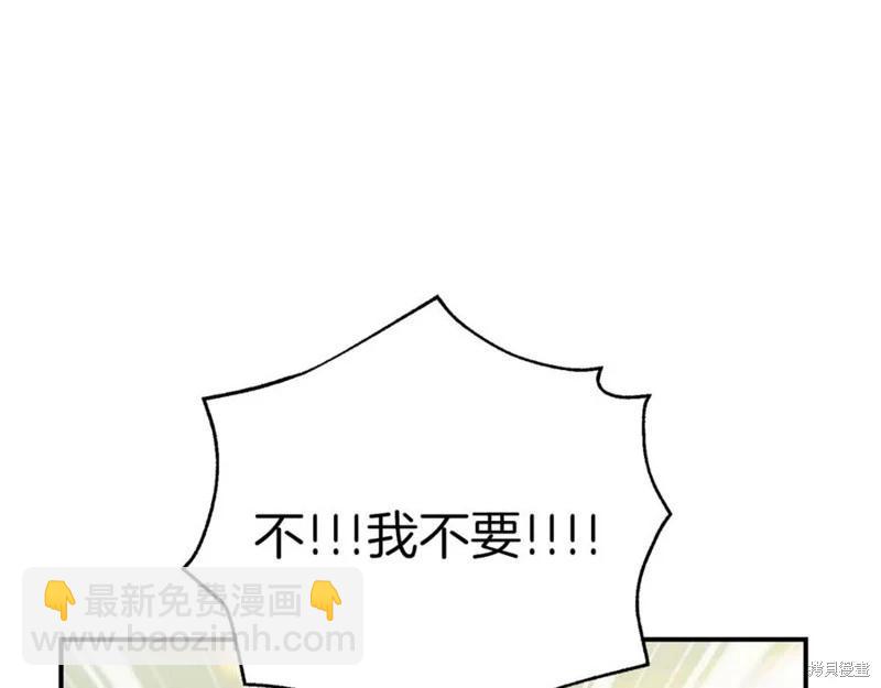 第56话62