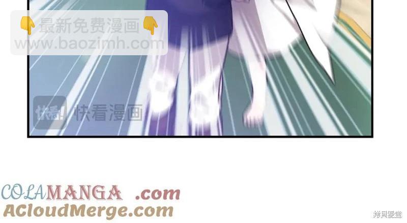 第56话64